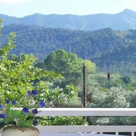 Apartamento Paradise